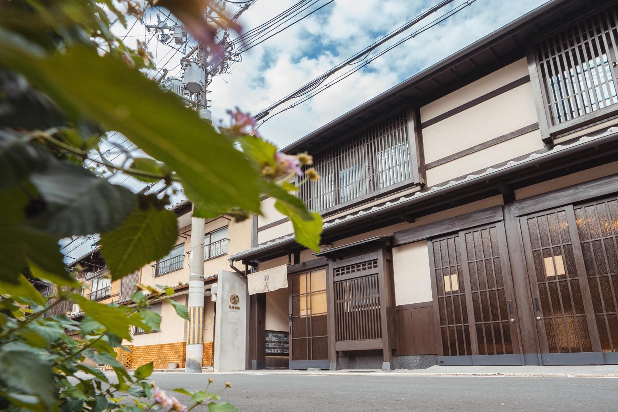 谷町君・星屋旅館・神泉ノ宿　二条城 Kyōto Exterior foto